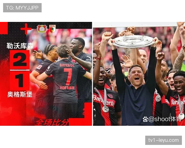 博尼法斯助攻精彩，关键胜利助推球队战绩攀升