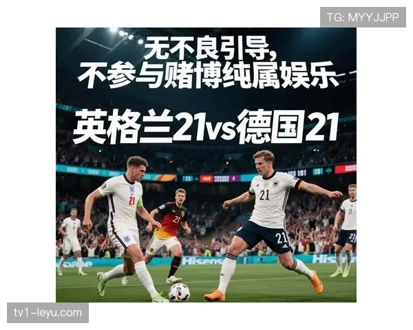 足球新星积分榜更新：年轻才俊表现抢眼，未来之星争夺白热化