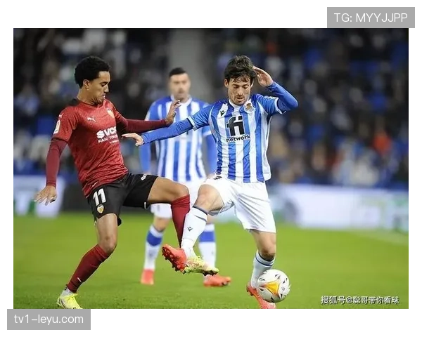 皇家社会快攻制胜，西甲征程势如破竹