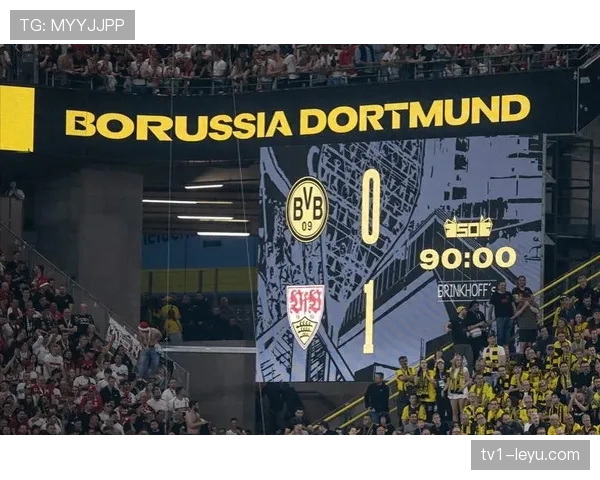 多特蒙德争冠关键阶段掉链子，对赛季走势形成制约