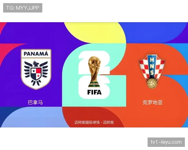 巴拿马冲击2026世界杯:能否再创奇迹晋级正赛 巴拿马冲击2026世界杯:能否再创奇迹晋级正赛