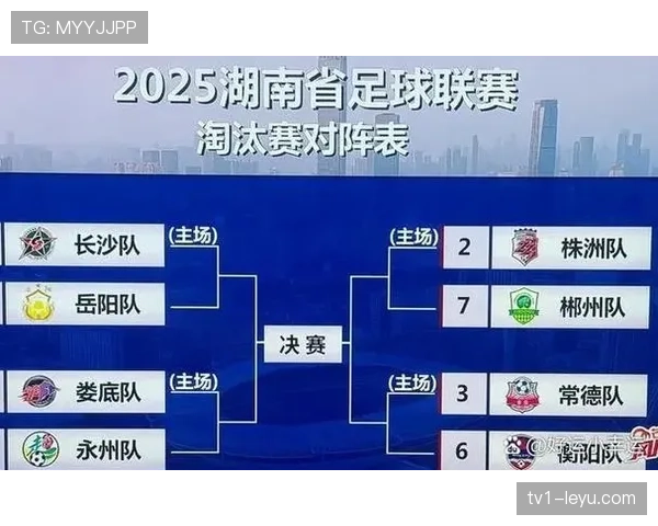 2026世界杯淘汰赛黄牌累计怎么算 2026世界杯淘汰赛黄牌累计怎么算